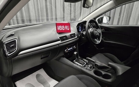 Mazda Axela, 2015 год, 1 135 000 рублей, 13 фотография