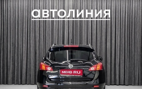 Nissan Murano, 2011 год, 1 225 000 рублей, 5 фотография
