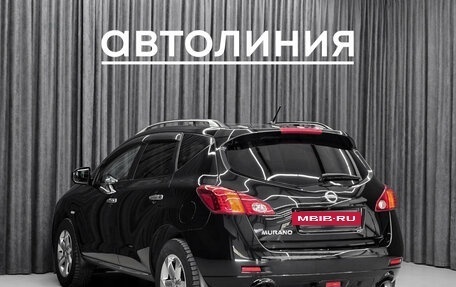 Nissan Murano, 2011 год, 1 225 000 рублей, 4 фотография