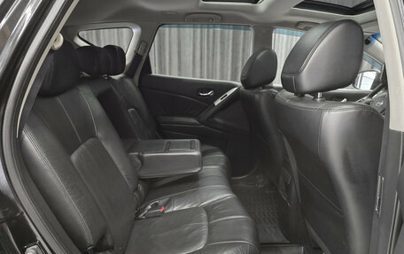 Nissan Murano, 2011 год, 1 225 000 рублей, 14 фотография
