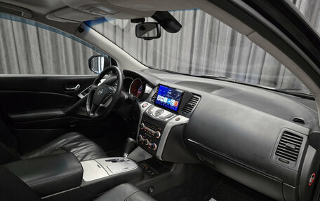 Nissan Murano, 2011 год, 1 225 000 рублей, 13 фотография