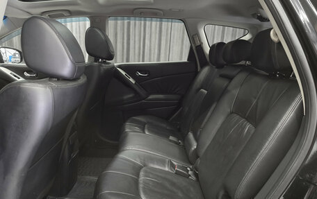 Nissan Murano, 2011 год, 1 225 000 рублей, 15 фотография