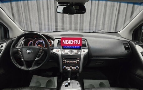 Nissan Murano, 2011 год, 1 225 000 рублей, 9 фотография