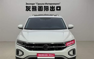 Volkswagen T-Roc I, 2023 год, 1 665 000 рублей, 1 фотография