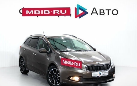 KIA cee'd III, 2014 год, 949 999 рублей, 1 фотография