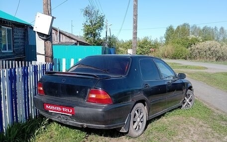 Honda Domani, 1993 год, 80 000 рублей, 2 фотография