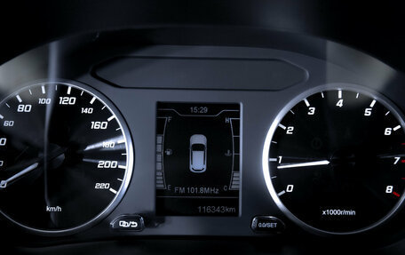 Chery Tiggo 4 I рестайлинг, 2021 год, 1 199 000 рублей, 16 фотография