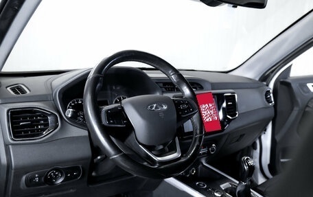 Chery Tiggo 4 I рестайлинг, 2021 год, 1 199 000 рублей, 13 фотография
