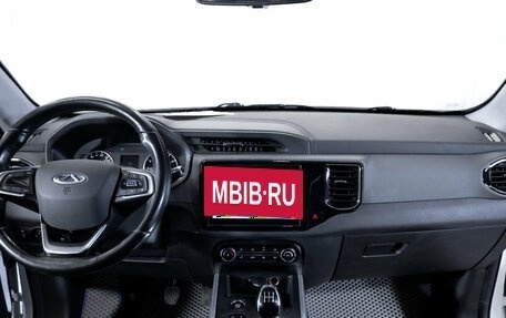 Chery Tiggo 4 I рестайлинг, 2021 год, 1 199 000 рублей, 14 фотография