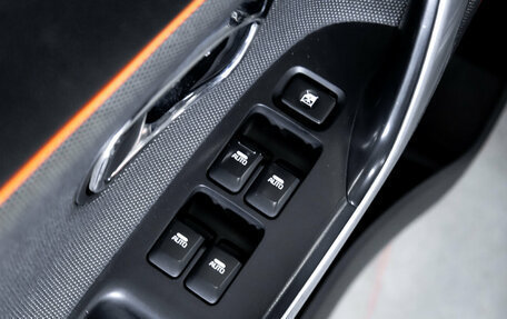 KIA cee'd III, 2014 год, 949 999 рублей, 19 фотография