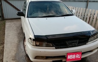 Toyota Carina, 1999 год, 250 000 рублей, 1 фотография