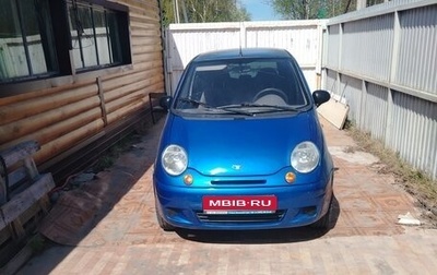 Daewoo Matiz I, 2011 год, 195 000 рублей, 1 фотография