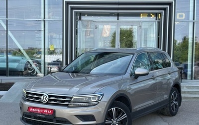 Volkswagen Tiguan II, 2017 год, 2 300 000 рублей, 1 фотография