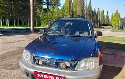 Honda CR-V IV, 1997 год, 250 000 рублей, 1 фотография