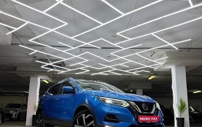 Nissan Qashqai, 2019 год, 2 200 000 рублей, 1 фотография