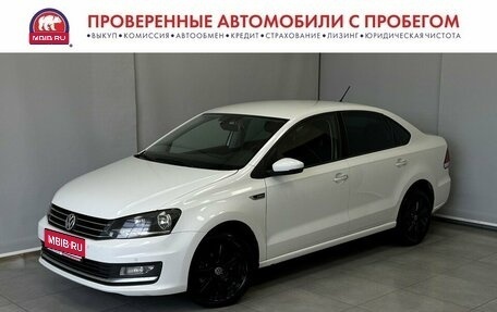 Volkswagen Polo VI (EU Market), 2015 год, 845 000 рублей, 1 фотография