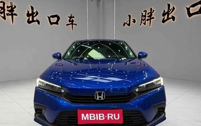 Honda Civic, 2022 год, 1 365 000 рублей, 1 фотография