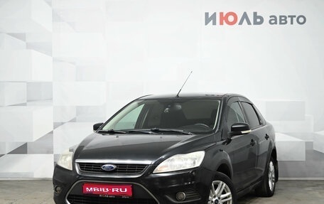 Ford Focus II рестайлинг, 2008 год, 430 000 рублей, 1 фотография