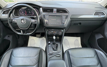 Volkswagen Tiguan II, 2017 год, 2 300 000 рублей, 7 фотография