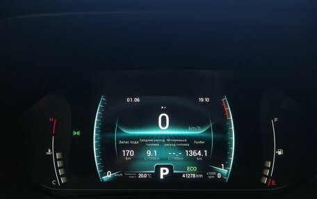 Chery Tiggo 7 Pro, 2022 год, 1 700 000 рублей, 10 фотография