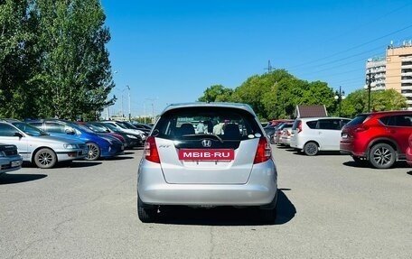 Honda Fit III, 2010 год, 709 000 рублей, 7 фотография