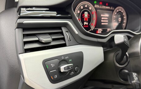 Audi A5, 2024 год, 5 400 000 рублей, 21 фотография