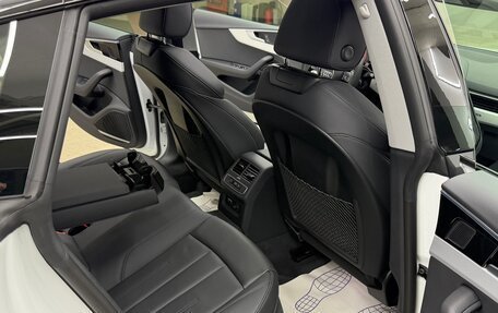 Audi A5, 2024 год, 5 400 000 рублей, 28 фотография
