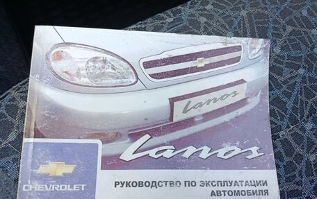 Chevrolet Lanos I, 2008 год, 299 000 рублей, 17 фотография