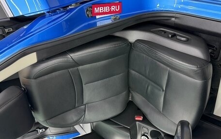 Nissan Qashqai, 2019 год, 2 200 000 рублей, 18 фотография