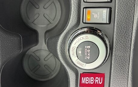 Nissan Qashqai, 2019 год, 2 200 000 рублей, 33 фотография