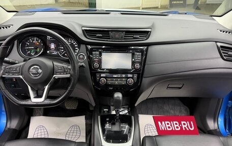 Nissan Qashqai, 2019 год, 2 200 000 рублей, 25 фотография