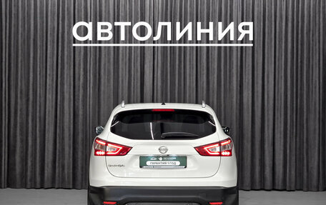 Nissan Qashqai, 2014 год, 1 439 000 рублей, 8 фотография