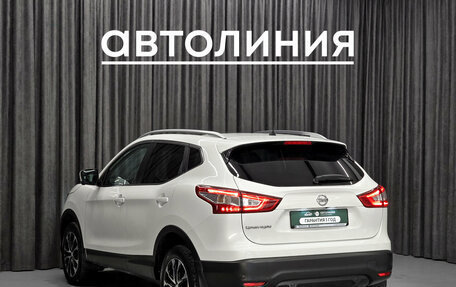 Nissan Qashqai, 2014 год, 1 439 000 рублей, 7 фотография
