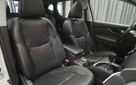 Nissan Qashqai, 2014 год, 1 439 000 рублей, 16 фотография
