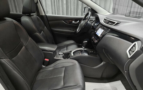 Nissan Qashqai, 2014 год, 1 439 000 рублей, 14 фотография