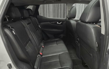 Nissan Qashqai, 2014 год, 1 439 000 рублей, 17 фотография
