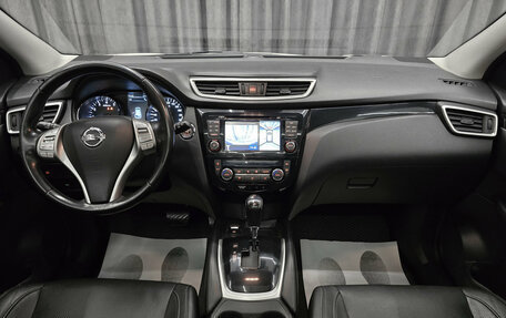 Nissan Qashqai, 2014 год, 1 439 000 рублей, 12 фотография