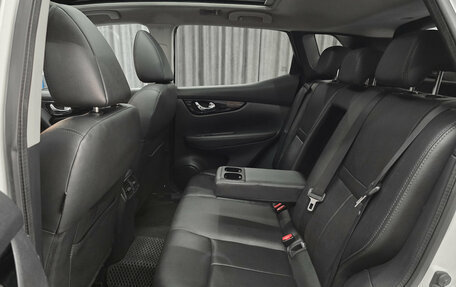 Nissan Qashqai, 2014 год, 1 439 000 рублей, 18 фотография
