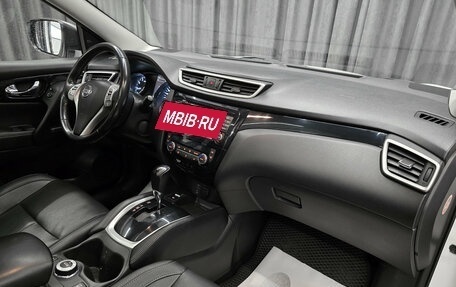 Nissan Qashqai, 2014 год, 1 439 000 рублей, 15 фотография