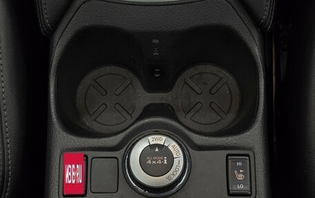 Nissan Qashqai, 2014 год, 1 439 000 рублей, 20 фотография