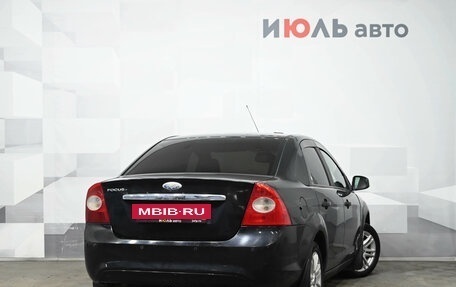 Ford Focus II рестайлинг, 2008 год, 430 000 рублей, 7 фотография