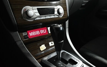 Ford Focus II рестайлинг, 2008 год, 430 000 рублей, 16 фотография