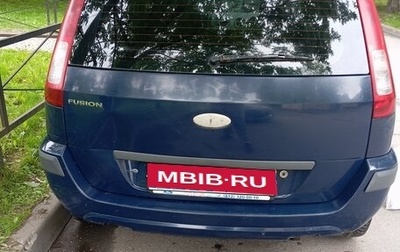 Ford Fusion I, 2008 год, 200 000 рублей, 1 фотография