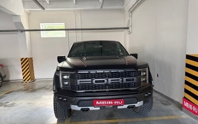 Ford F-150, 2022 год, 10 500 000 рублей, 1 фотография