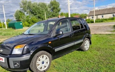 Ford Fusion I, 2007 год, 570 000 рублей, 1 фотография