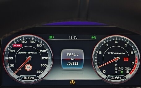Mercedes-Benz S-Класс, 2014 год, 3 750 000 рублей, 7 фотография