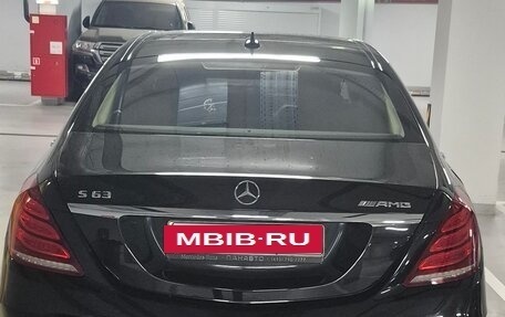 Mercedes-Benz S-Класс, 2014 год, 3 750 000 рублей, 4 фотография