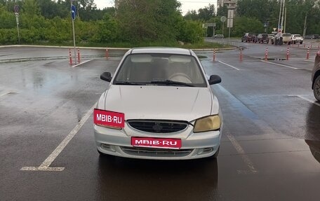 Hyundai Accent II, 2005 год, 195 000 рублей, 1 фотография