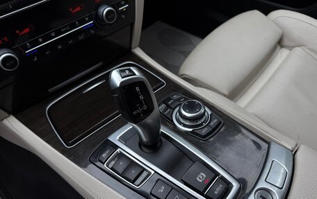 BMW 7 серия, 2012 год, 1 580 000 рублей, 20 фотография
