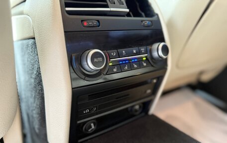 BMW 7 серия, 2012 год, 1 580 000 рублей, 33 фотография